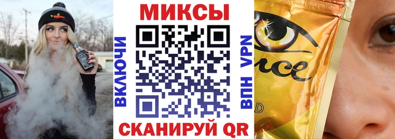 БУТИРАТ бутик  где найти   гидра ТОР  Янаул 