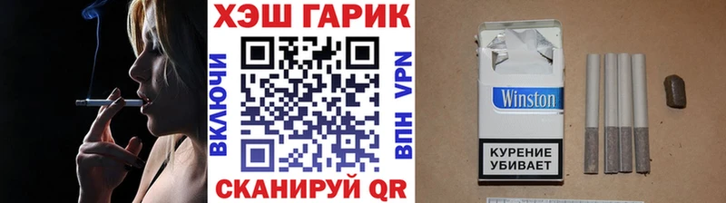 ГАШ Premium  Янаул 