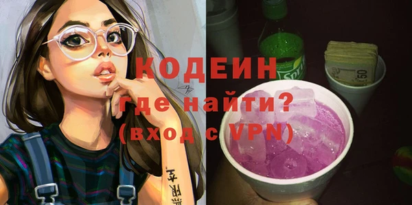 стаф Бугульма