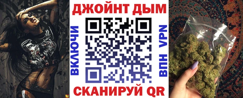 Каннабис ГИДРОПОН  купить наркотики цена  Янаул 